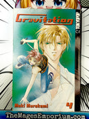 Gravitation Vol 4