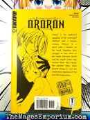 The Demon Ororon Vol 1