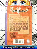 Planet Ladder Vol 6