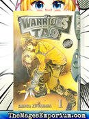 Warriors of Tao Vol 1