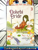 Dokebi Bride Vol 3