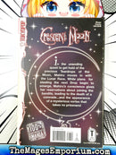 Crescent Moon Vol 2