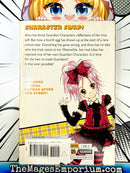 Shugo Chara! Vol 4