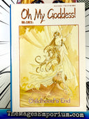 Oh My Goddess! Childhood’s End