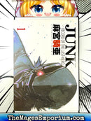Junk Vol 1