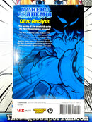 My Hero Academia Ultra Analysis