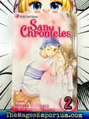 Sand Chronicles Vol 2
