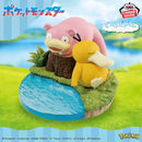 Pokemon Relaxing Time Psyduck Slowpoke Figure