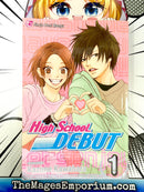 High School Debut Vol 1