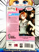 High School Debut Vol 1