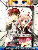 Kiss of the Rose Princess Vol 1