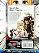 Kiss of the Rose Princess Vol 1