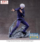 Luminasta -Jujutsu Kaisen- -Satoru Gojo- Hollow Purple (Kyoshiki -Murasaki-)