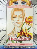 Hana-Kimi For You In Full Blossom Vol 10