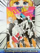 Given Vol 1