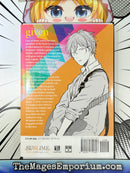 Given Vol 1