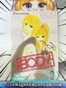 B.O.D.Y. Vol 1