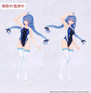 Mushoku Tensei: Jobless Reincarnation Season 2 VIVIT FIGURE ROXY MIGURDIA COMPETITION SWIMWEAR VER.