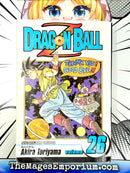 Dragon Ball Z Vol 26