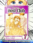 Ouran High School Host Club Vol 7