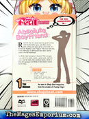 Absolute Boyfriend Vol 1