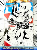 Kagerou Daze In A Daze Vol 1