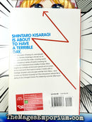 Kagerou Daze In A Daze Vol 1