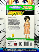Whistle! Vol 9
