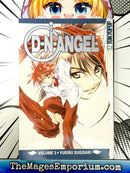 D.N. Angel Vol 3