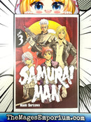 Samurai Man Vol 3