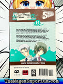 Hayate The Combat Butler Vol 14