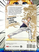 The Way of the Househusband Vol 2