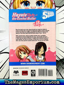 Hayate The Combat Butler Vol 15
