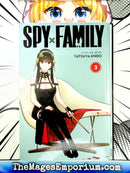 Spy x Family Vol 3