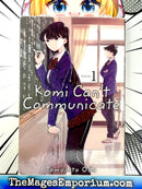 Komi Can't Communicate Vol 1
