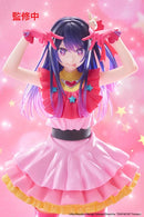 Oshi no Ko T-Most Figure - Ai (Rerun)