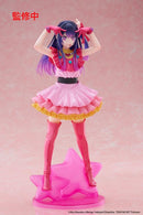 Oshi no Ko T-Most Figure - Ai (Rerun)