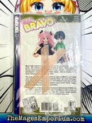 Girls Bravo Vol 2