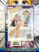 Girls Bravo Vol 5