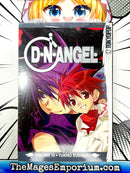 D.N. Angel Vol 10