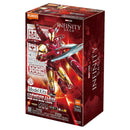 Blokees: Marvel: Infinity Saga Champion: Iron Man MK85