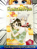 Kamisama Kiss Vol 1