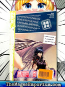 Mad Love Chase Vol 2