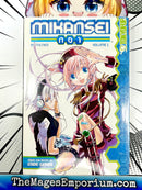 Mikansei No 1 Vol 1