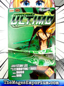 Karakuridoji Ultimo Vol 2
