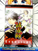 Kekkaishi Vol 5