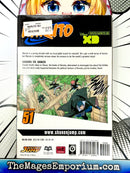 Naruto Vol 51