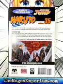 Naruto Vol 35