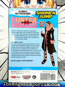 Hunter x Hunter Vol 12