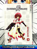 Elemental Gelade Vol 3